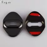 CAR STYLING Door Lock Protective Case for Toyota Corolla GS Sport Estima Stainless Steel Auto Decoration Accessories