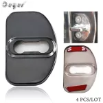 Car Door Lock Protective Cover For Skoda Octavia A4 A7 Rapid Kodiaq Fabia Superb YETI KAROQ Auto Accessories