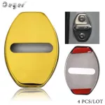 Car Door Lock Protective Cover For Audi S Line A1 A4L A4L A6 A6 A8 B4 B6 B7 B7 B8 TT Q7 Auto Accessories
