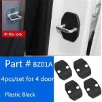 4pcs/set Stainless Steel Door Lock Protection Cover Anti-corrosive Case For Benz E-series C-series M Ml-series B-series Slk Glk