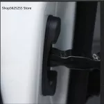 Car Door Lock Cover Door Stopper Screw Rust Protection Cover Modified For Toyota Land Cruiser Prado Lc150 Fj150  Car Decoration