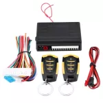 Universal Car Alarm Systems Auto Remote Central Kit Door Locking Vehicle Keyless Entry System with 2 Remote Controllers