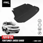 Car flooring | Toyota - Fortuner | 2004 - 2014