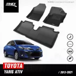 Car flooring | Toyota - Yaris | 2013 - 2022