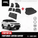 Car flooring | Toyota - Fortuner | 2020 - 2025