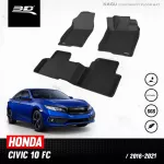 Car flooring | Honda - CIVIC G10 FC/FK | 2016 - 2021