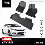 Car flooring | Honda - CIVIC G9 FB | 2012 - 2015