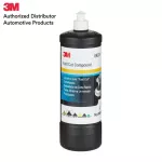 3M 09374 Fast Cut Compound With a special scrub 1 kg