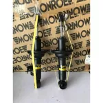 Monroe model OE Spectrum, TOYOTA VIGO 4x2, 2004-2013 and 1 pair, left-right