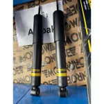 MONROE OSPECTRUM, Ford Everest / Ranger 4x4, 1998-2006, 1 pair, left-right