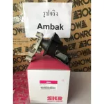 SKR JAPAN, 1 Honda CIVIC FD 1.8 Driver