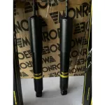 MONROE OE SPECTRUM, ISUZU TFR, Dragon Eye 4x4, 1996-2002, 1 pair, left-right