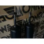 MONROE OE SPECTRUM, ISUZU TFR, Dragon Eye 4x4, 1996-2002, 1 pair, left-right
