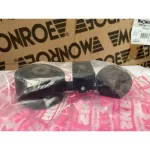 SKR JAPAN STOENM-026, Top Tires [Dog Bone] Toyota Camry ACV50 Year 2013-2017 1 engine 2.0 liters