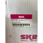 SKR JAPAN STOENM-155, the left side tire, Toyota Camry ACV 51, ASV50 / AHV50 Hybrid, 2013-2017 engine 2.0, / 2.5