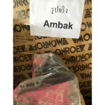 SKR JAPAN, the right side of the engine. [Driver] Nissan Almera 1.2 N17 Auto Gear Year 2010-2019, 1 ENM068