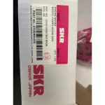 SKR JAPAN STOENM-026, Top Tires [Dog Bone] Toyota Camry ACV50 Year 2013-2017 1 engine 2.0 liters