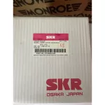 SKR JAPAN STOENM-040, TOYOTA CAMRY ACV 51, ASV50 / AHV50 Hybrid, 2013-2017, 1 engine