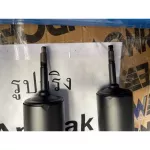 MONROE OSPECTRUM, Ford Everest / Ranger 4x4, 1998-2006, 1 pair, left-right