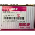 SKR JAPAN, TOYOTA AE110-111, 1 set of Auto Gear, 4 STOENM [042,132,139,015]