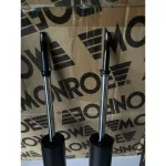 MONROE OE SPECTRUM MITSUBISHI TRITON and Strada L200 4X2, 1 pair, left-right
