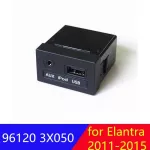 961203x000 Genuine Audio Aux USB Jack Assy For Hyundai Elantra MD 2011-96120-3x000 96120-3x050
