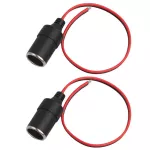 2pcs 12v 10a Max120w Car Cigarette Lighter Charger Cable Female Socket Plug