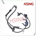 Hsingye -new89543-0t011 Front Left Abs Wheel Speed Sensor Fits For Toyota Venza Agv1 Ggv1 **part No895430t011 89543-0t010
