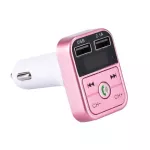 B2 USB Charger Car FM Transmitter Wireless Radio Adapter Dual USB Charger Bluetooth MP3 Player Support Handsfree Call