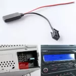 For BMW E83 E85 E86 Bluetooth Receiver Aux Audio Adapter 12Pin Port Replacement