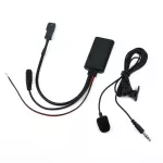 ABS Bluetooth Adapter Audio Cable for BMW E54 E39 E46 E38 E53 Parts Car Auto