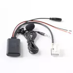 5-12V Bluetooth Adapter Bluetooth for BMW E991 E82 E87 E81 E82 E60