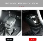 Carbon Fiber Style Car Gear Shift Knob Cover Trim For Toyota Rav4 -