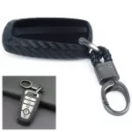 1PC Smart Key Covers Bag Protector Keychain Fittings ford Fusion F150 Explorer Accessory Car Key Case