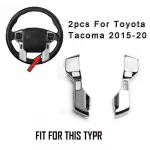 2PCS Silver Steering Wheel MoulDing Chrome Cover Trim Decor with Automative Adhesive Tape for Toyota Tacoma -20
