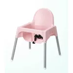 Nikkokids เก้าอี้หัดนั่งและทานข้าวสำหรับเด็ก เก้าอี้หัดนั่งปรับระดับได้ เก้าอี้ทานข้าวปรับระดับได้ สีขาว สีชมพู ขนาด 650*410*890 มม. ประกอบง่าย