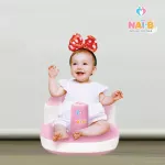 Nai-b Sitting chair With genuine smoking