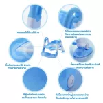 COZZEE ฝารองชักโครกเด็กแบบมีบันไดพับเก็บได้ 3 IN 1 ฝึกนั่งห้องน้ำสำหรับเด็ก