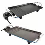 SKG Electric Grill Tapan Yaki 2100W model SK-BBQ 3
