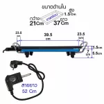 SKG Electric Grill Tapan Yaki 2100W model SK-BBQ 3