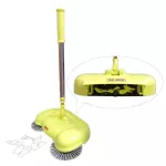 SKG ไม้กวาดดูดฝุ่นมหัศจรรย์ 360องศา ไม่ใช้ไฟ รุ่น SK-8808 (สีเขียวอ่อน) (พิเศษ)