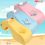 FIN เตียงสระผมเด็ก พร้อมขันตักน้ำ+สายระบายน้ำ รุ่น AB4210