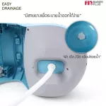 FIN เตียงสระผมเด็ก พร้อมขันตักน้ำ+สายระบายน้ำ รุ่น AB4210