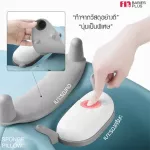 FIN เตียงสระผมเด็ก พร้อมขันตักน้ำ+สายระบายน้ำ รุ่น AB4210