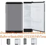 TOSHIBAตู้เย็น1ประตู5.2คิวGRD148รับประกันคอมเพรสเซอร์10ปีตัวเครื่อง3ปีใช้น้ำยาทำความเย็นR600aเป็นมิตรกับสิ่งแวดล้อมSuper