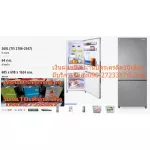 PANASONICตู้เย็น13คิวINVERTERแบบ2ประตูNR-BX410QSTHPrimeFreshแช่แข็งเนื้อสัตว์FreshSafeช่องแช่ผักTemperedGlassกระจกนิรภัย