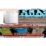 ACONATIC 1 -door refrigerator 1.7 Q. Anfr468 R600A refrigerant, 46 cubic centimeters volume, 220 volts voltage 50Hz frequency 5 years warranty