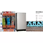 Haier refrigerator can make 1 door beer, 5.2 cub, HR-DMB15. This price has a result of 14/01/2564. The price rises 23.59 hrs. Start delivery 20/01/2011.
