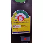 TOSHIBAตู้เย็น1ประตูMINIBAR1.7คิวGR-D706WHส่งตรงสู่ช่องแช่เย็นผ่านช่องส่งลมเย็นในช่องแช่แข็งSuperDirectCoolรับประกัน10ปี