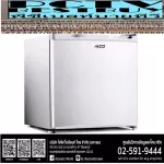 ACONATIC 1 -door refrigerator 1.7 Q. Anfr468 R600A refrigerant, 46 cubic centimeters volume, 220 volts voltage 50Hz frequency 5 years warranty